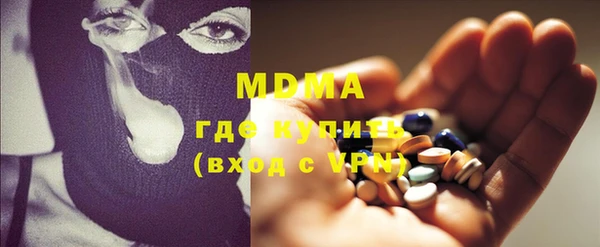 mdpv Богданович